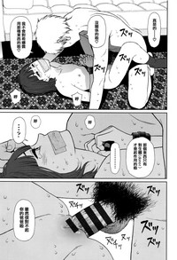 第146页图