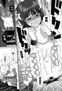 第150页图