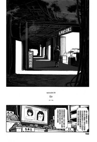 第158页图