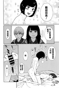 第186页图