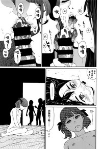 第194页图