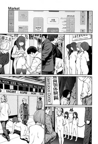 第198页图