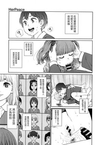 第210页图