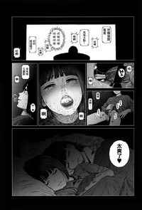 第218页图