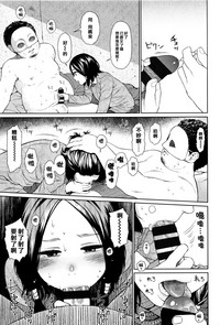 第30页图