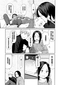 第38页图