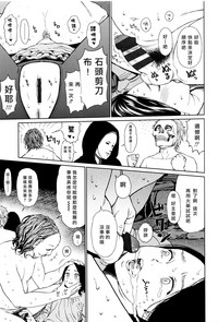 第46页图