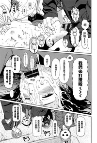 第50页图