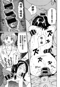 第54页图