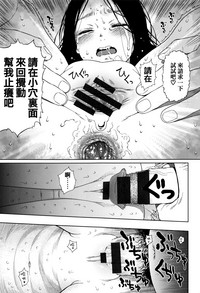 第66页图