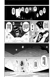 第74页图