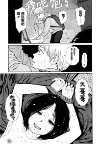 第78页图