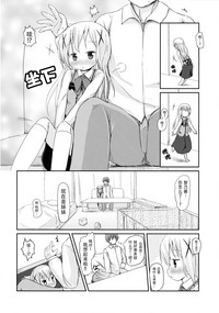 第10页图