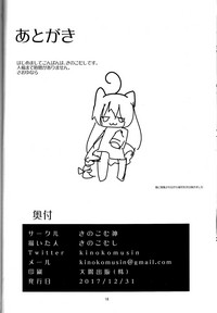 第18頁圖
