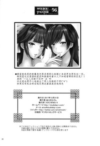 第26頁圖