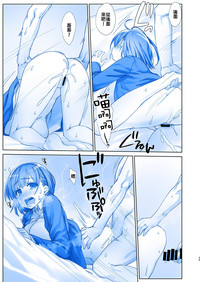 第26页图