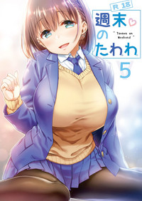 第2页图