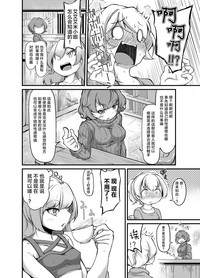 第14頁圖