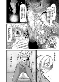 第18頁圖