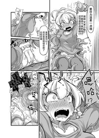 第22頁圖