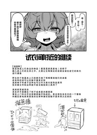 第30頁圖