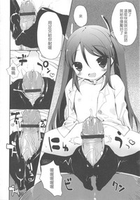 第14頁圖