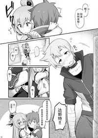 第18頁圖
