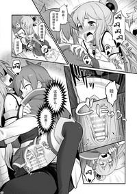 第22頁圖