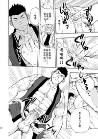 第18页图