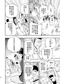 第34页图