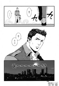 第2页图