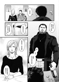 第30页图