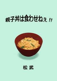 第30頁圖