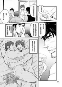 第6頁圖