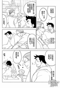第10页图