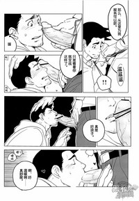 第14页图