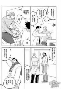 第22页图