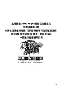 第50页图