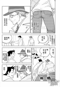 第6页图