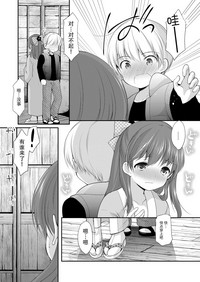 第18頁圖