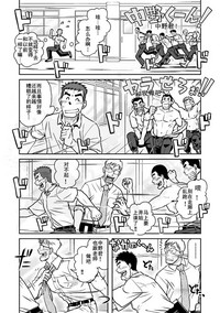 第10页图