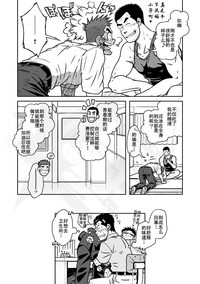 第30页图