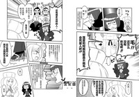 第10页图