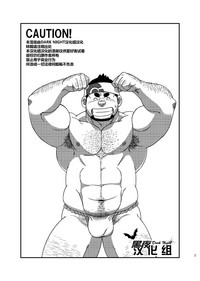 第2页图