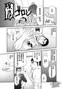 第14頁圖