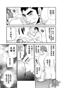 第34頁圖