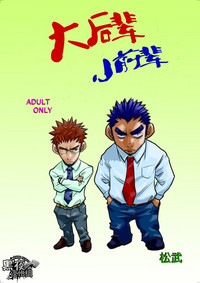 第38頁圖
