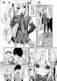 第2页图