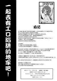 第22頁圖
