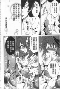 第110頁圖